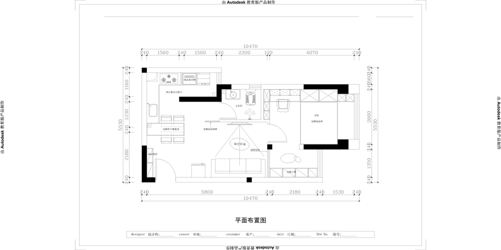 平面布置圖.jpg